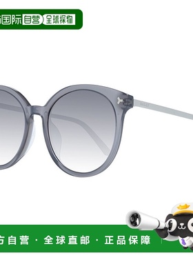 自营 Bally Women 女士太阳镜 - 灰色 美国奥莱直发