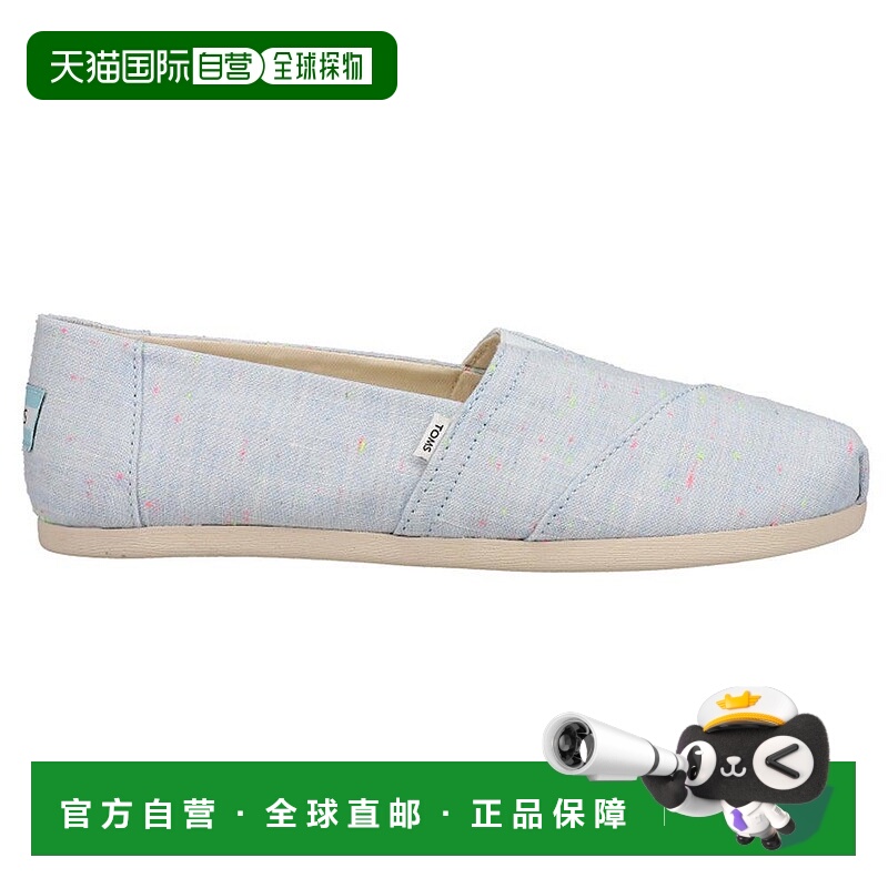 美国直邮TOMS 女士皮鞋平底鞋布鞋懒人鞋女士鞋帆布鞋舒适麂皮
