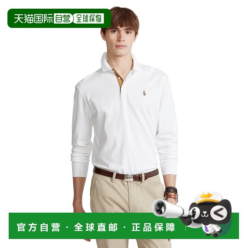 1h可退 【美国直邮】ralph lauren 男士 Polo衫,男装,Polo衫,淘宝优惠券,粉丝福利购,淘宝优惠卷