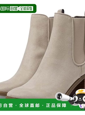 自营Tommy Hilfiger Brae Boots Women's Gray Suede Round Toe A