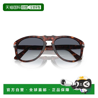 自营persol0po0649 Classic Aviator Sunglasses with Tortoisesh