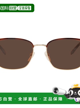 自营Salvatore Ferragamo Shiny Gold Square Men's Sunglasses S