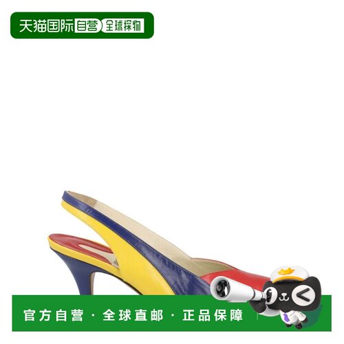 自营salvatore ferragamoPartenope  Archive Limited Edition 19
