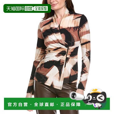 自营Joseph Ribkoff Printed Top - Brown 上衣美国直发奥莱