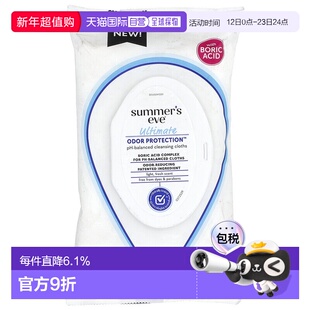 香港直邮Summer's Eve,Ultimate Odor Protection™，pH 平衡正品