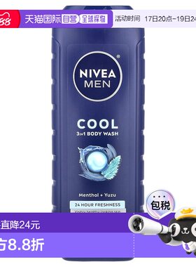 香港直邮妮维雅,男性沐浴露，凉爽，16.9 液量盎司（500 毫正品