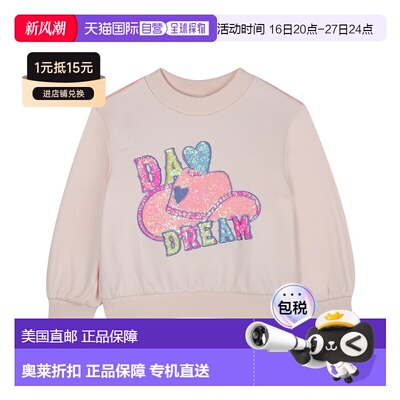 自营Billieblush Fleece Sweatshirt - pink 美国奥莱直发