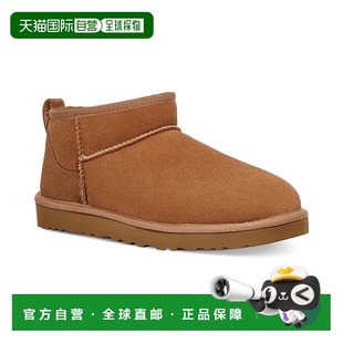 1h可退 【美国直邮】ugg 男士 靴子男鞋舒适透气 潮流时尚 易搭配