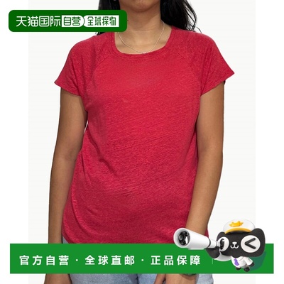 自营hartfordTelcy Knit T-Shirt In Watermelon - watermelon 美
