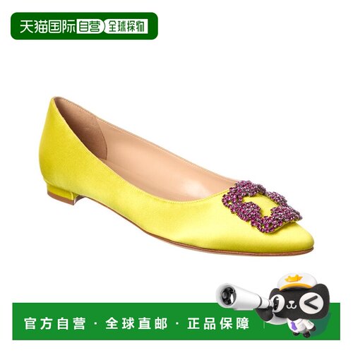 自营Manolo Blahnik Hangisi Satin Flat - yellow 美国奥莱直发