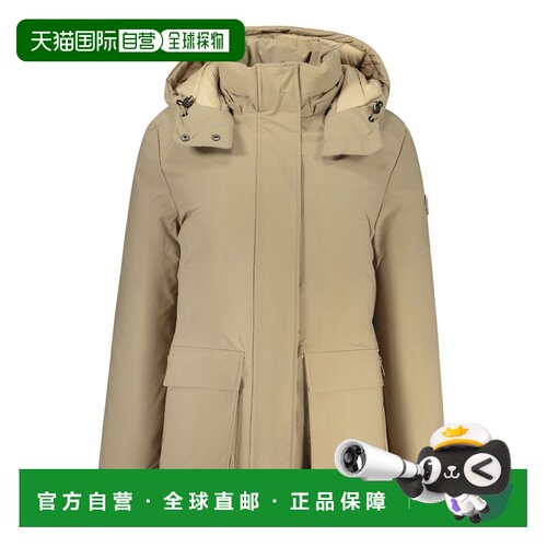自营North Sails Polyester Woman Women's Jacket - brown 美国