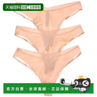 自营 Journelle 3pk Romy Jolie金枪鱼-多 美国奥莱直发