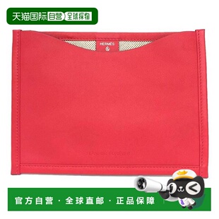 Toile multi 自营Hermes Leather Pre Owned Pouch Swift