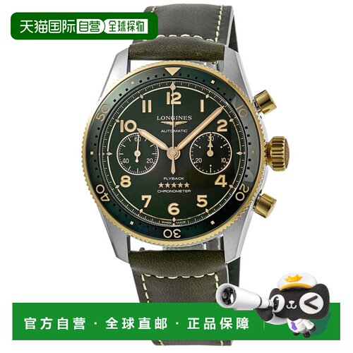 自营longines浪琴精神反激式自动计时码表绿色表盘18k黄色金色表L