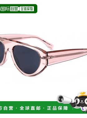 自营 Hugo Boss男式56毫米灰色太阳镜-粉红色 美国奥莱直发