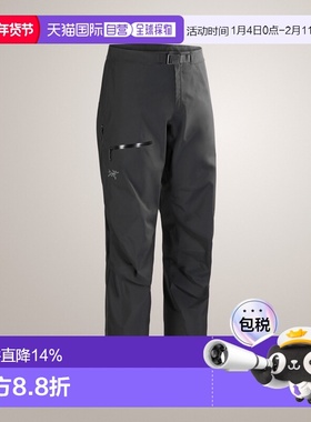 加拿大直邮始祖鸟Beta Pant男士户外轻量防水登山裤休闲裤新款