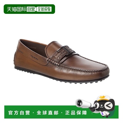 自营tod'sTOD’s City Gommino Leather Loafer - brown 美国奥莱