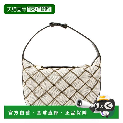 自营Bottega Veneta Woven Canvas Wallace Mini Shoulder Bag -