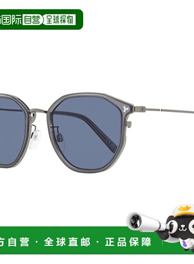 自营 Bally 男士几何太阳镜 BY0099H 20A 青铜色/灰色 54 毫米 -