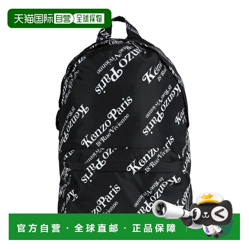 1h可退 【美国直邮】KENZO男士中号双肩背包拉链徽标印花 时尚百图片