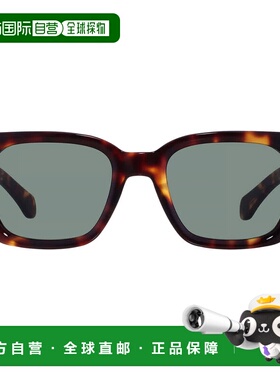 自营salvatore ferragamoFerragamo Green Square Men's Sunglass
