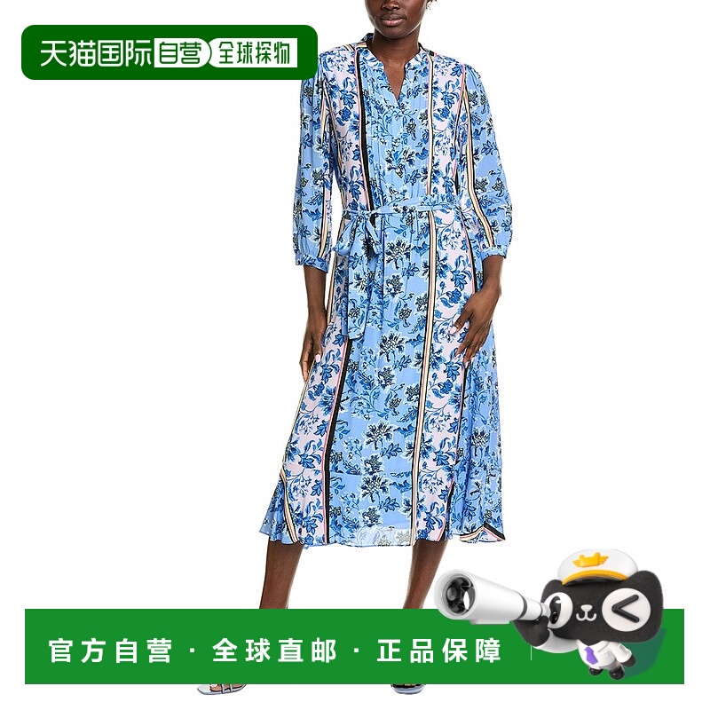 自营 Elie Tahari Mila Print Dress - blue 美国奥莱直发