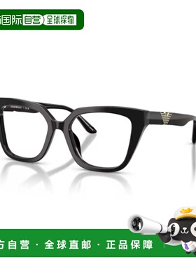 自营emporio armani0ea3267u Square Frame Black Acetate Sungla