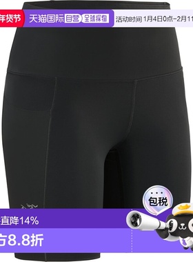 加拿大直邮始祖鸟Essent 女士高腰舒适户外山地跑步短裤