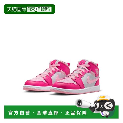 自营nikeYouth Air Jordan Mid FD8781- Sneakers Fierce Pink Li