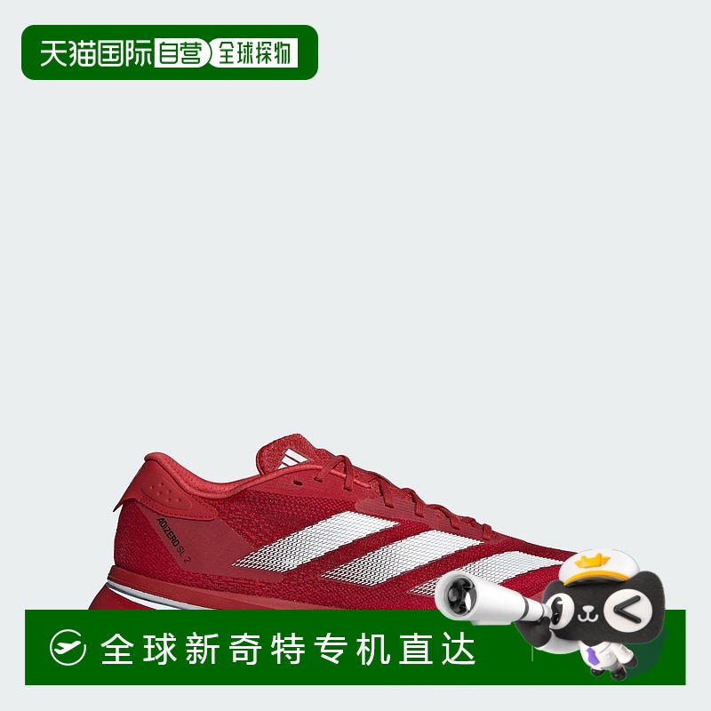 自营 adidas阿迪达斯NC State Adizero SL2男式跑步鞋-团队力量红