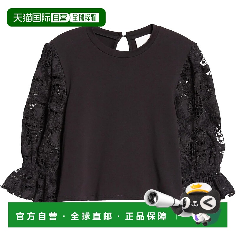 自营Cinq a Sept Women's Embroidered Cotton Paisley Carmine S