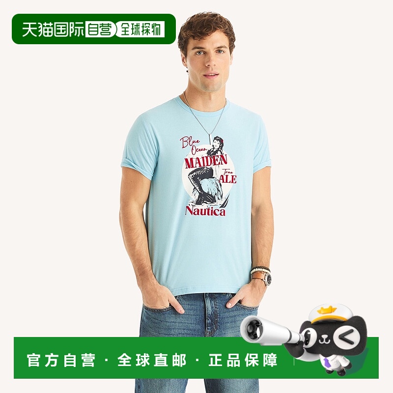 自营Nautica Mens Sea Maiden Graphic T-Shirt - sky blue panto