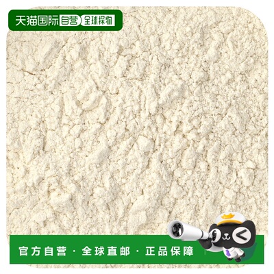 香港直邮Starwest Botanicals,有机大蒜粉，1磅（453.6克）