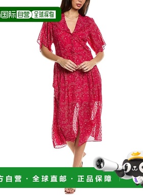 自营Equipment Samia 真丝中长连衣裙 - 红色 美国奥莱直发