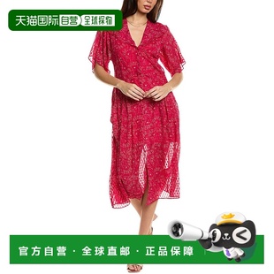 自营Equipment Samia 真丝中长连衣裙 - 红色 美国奥莱直发