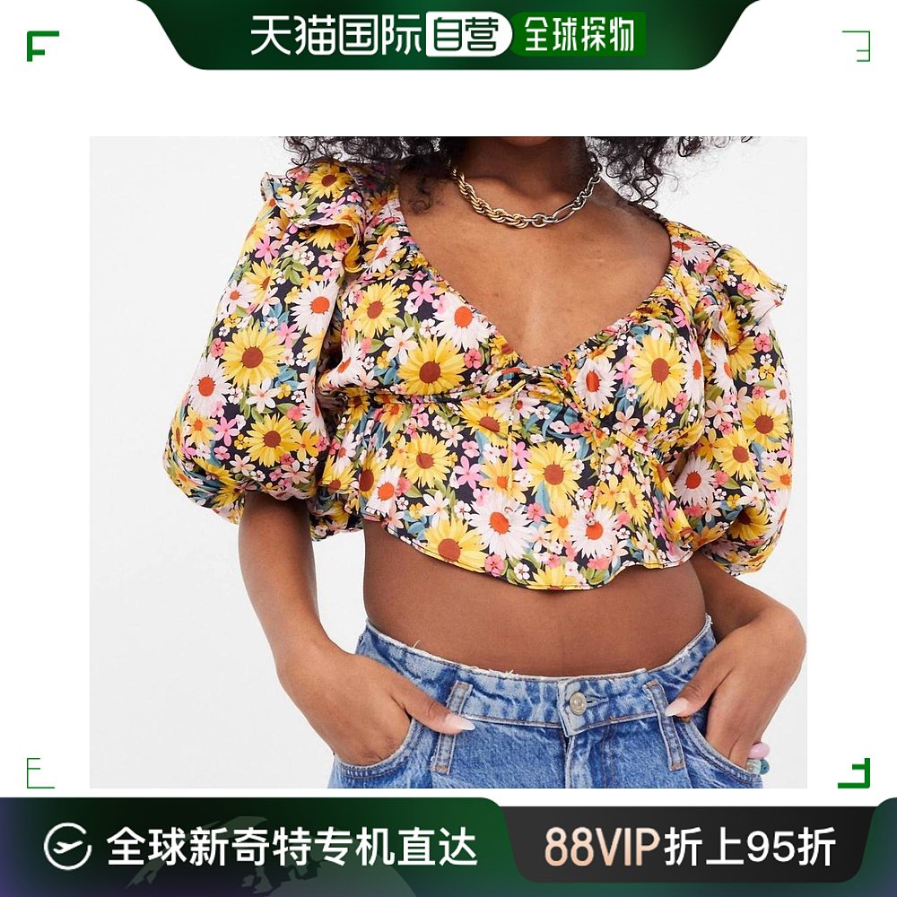 【美国直邮】for love & lemons 女士 背心吊带