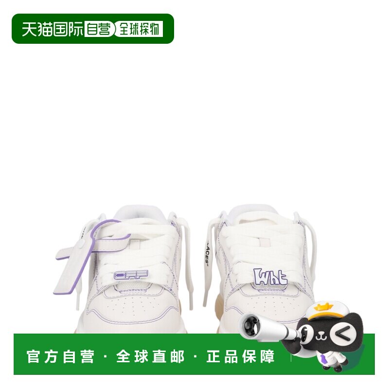 自营off-white白色矮胖紫色装饰皮革运动鞋-白色 美国奥莱直发图片