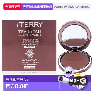 美国直邮By Terry泰芮茶韵美黑粉-4深古铜女士散粉10g4深古铜正品