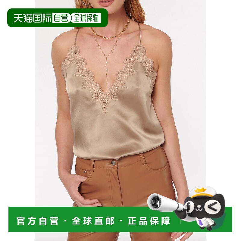 自营cami nycEverly Camisole In Teak - teak 美国奥莱直发