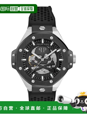 自营philipp pleinThe $kull Silicone Watch - black/stainless