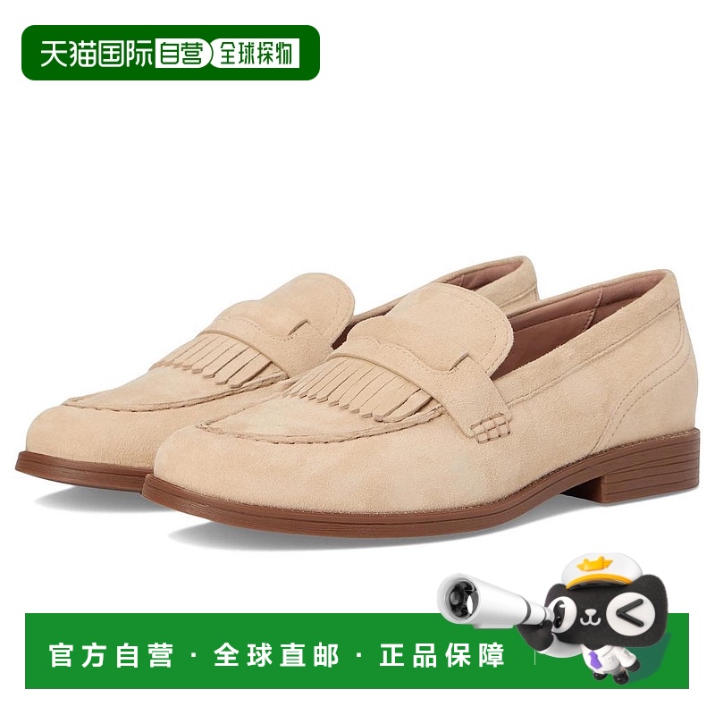 1h可退 【美国直邮】cole haan 女士 时尚休闲鞋乐福鞋皮鞋一脚蹬
