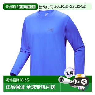 始祖鸟Kragg SL男士常规棉质长袖透气T恤新款