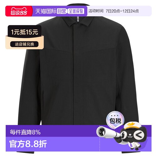 美国直邮Arc'teryx始祖鸟Voronoi Wool Jacket男士羊毛夹克外套
