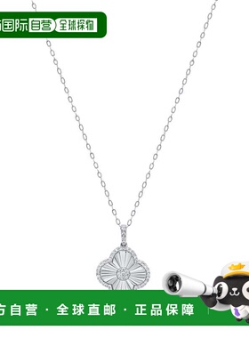自营sabrina14K White Gold Diamond Clover Necklace - white go