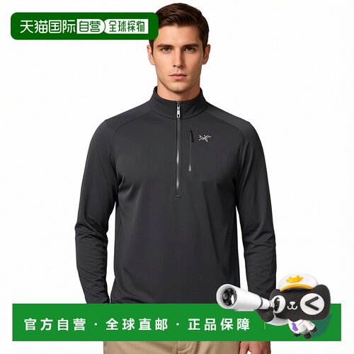 香港直邮Arc'teryx始祖鸟 男士卫衣Delta 1/2 Zip Neck户外