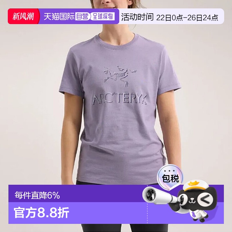 1h可退 加拿大直发始祖鸟Arc'Word女款长绒棉质圆领户外短袖T恤