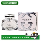 美国直邮Gucci古驰女士浓香水EDP浓郁植物芳香自然留香日常7正品