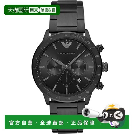 自营 Emporio Armani黑武士男款手表黑色休闲款蝴蝶扣AR11242新款