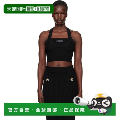 1h可退 香港直邮潮奢 Balmain 巴尔曼 女士 黑色 Ribbed Knit Hal
