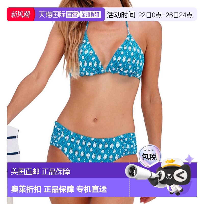 自营 cabana lifeReversible Ruched Bikini Bottom In Palm Vall